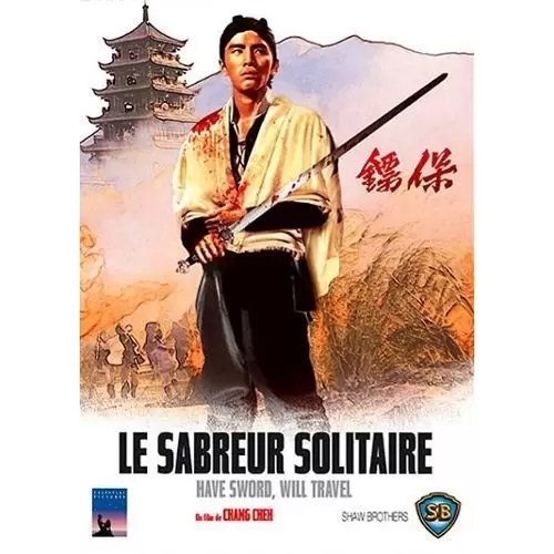 Shaw Brothers - Le sabreur solitaire