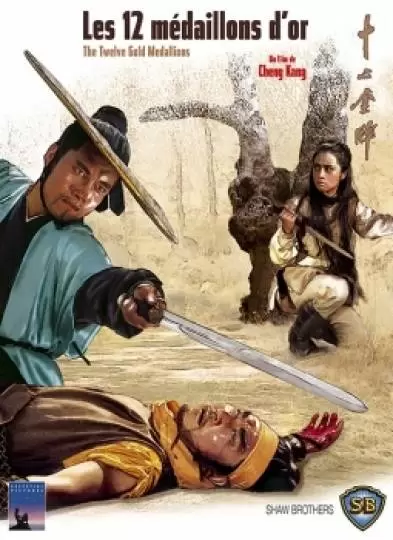 Shaw Brothers - les 12 medaillons d\'or