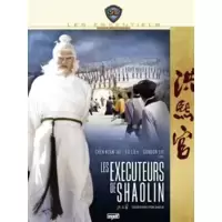 Les Exécuteurs de Shaolin