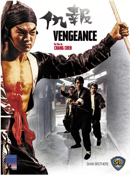 Shaw Brothers - Vengeance
