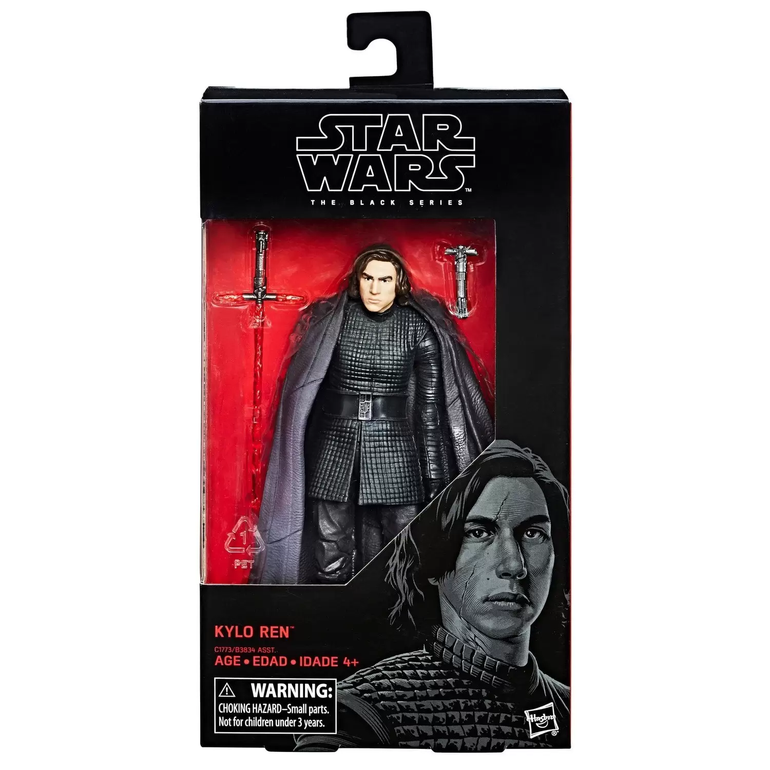 Black Series Red - 6 inches - Kylo Ren