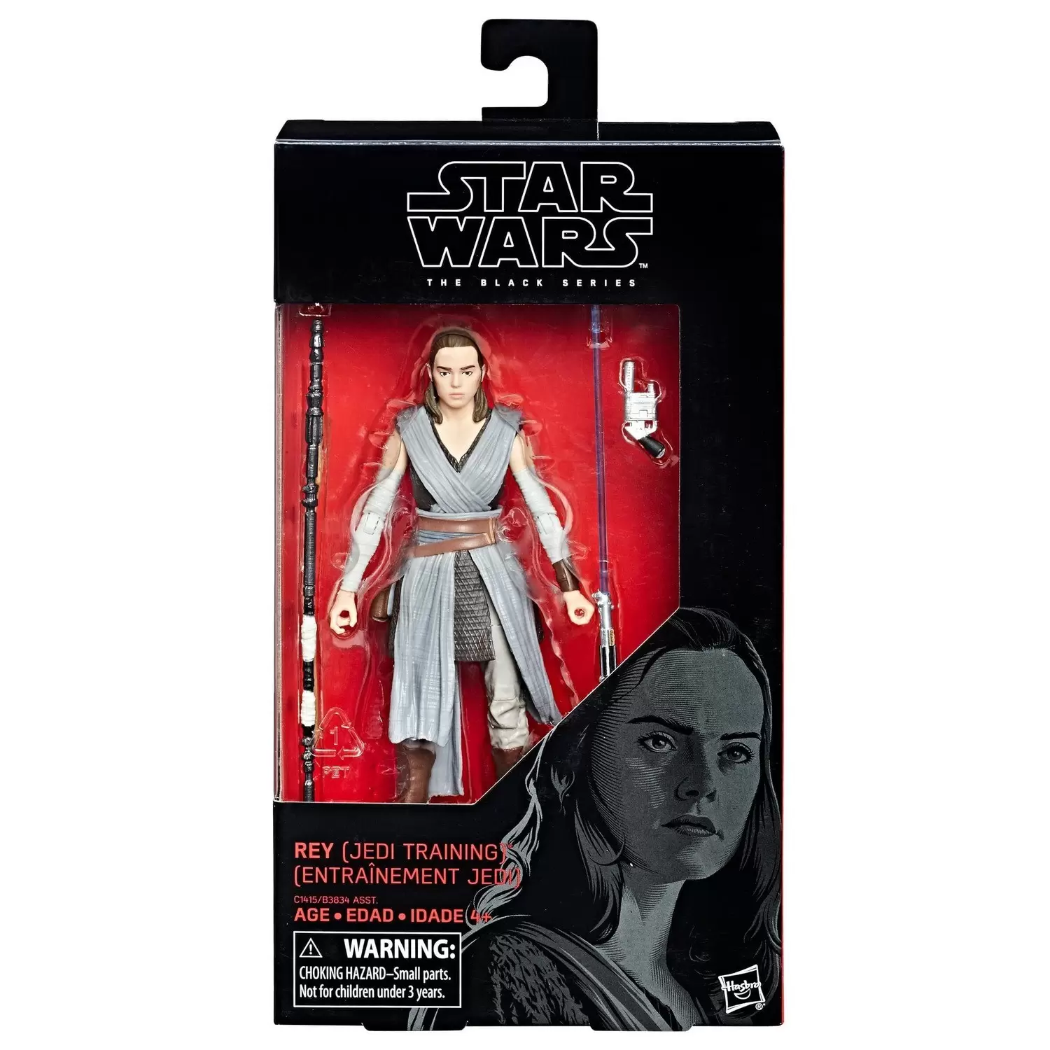 Black Series Red - 6 inches - Rey (Jedi Training)