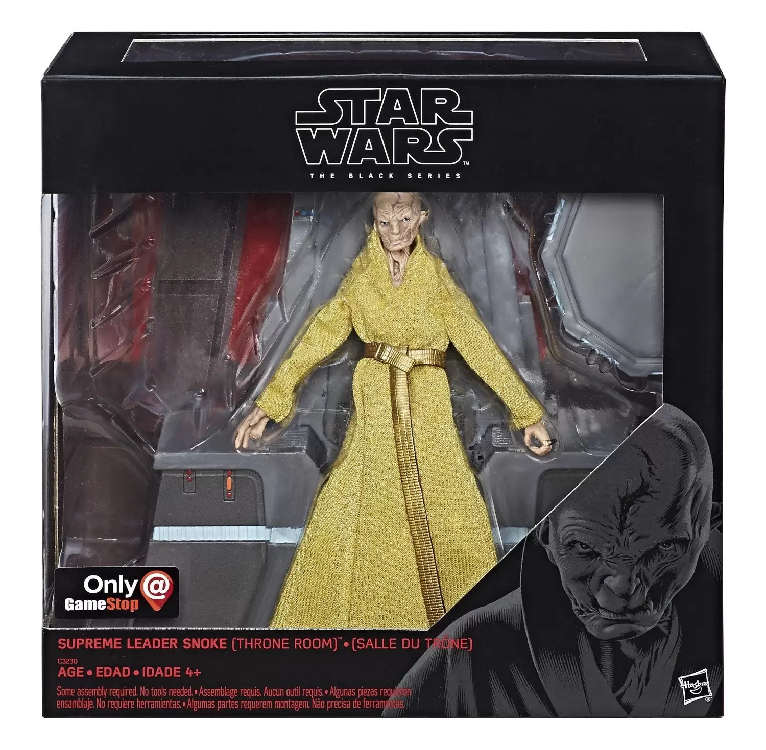 Black Series Red - 6 inches - Supreme Leader Snoke (Throne Room)