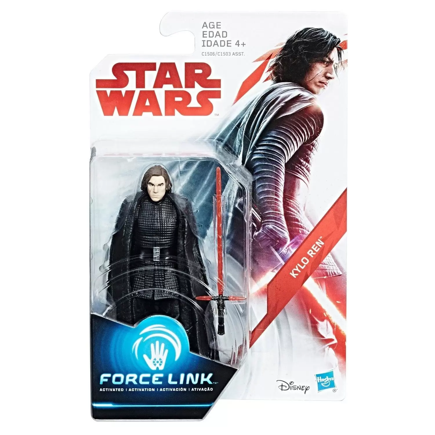 The Last Jedi - Kylo Ren - Force Link