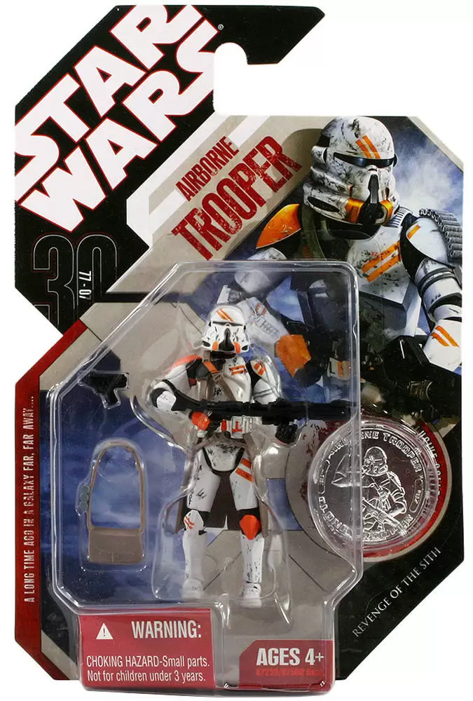 30th Anniversary Collection (TAC) - Airborne Trooper