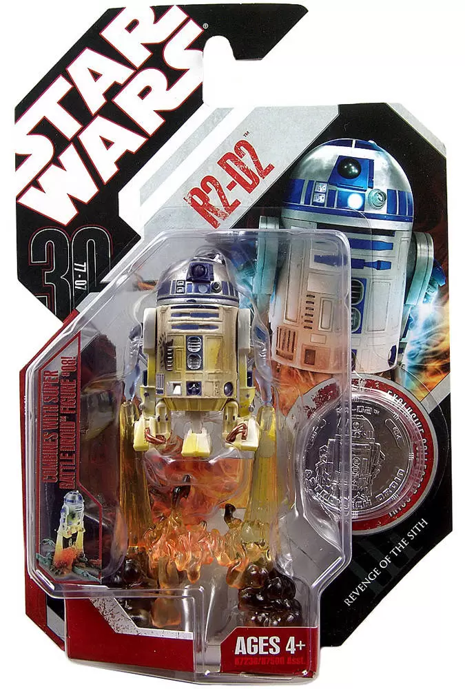 30th Anniversary Collection (TAC) - R2-D2