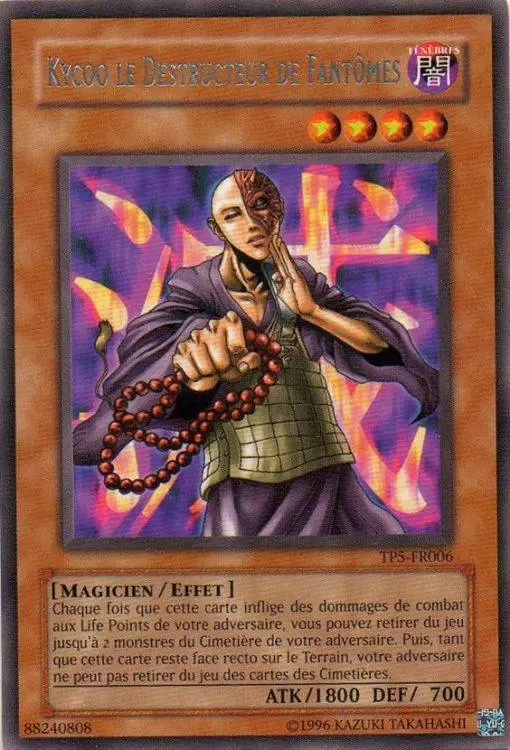 Pack de Tournoi 5 TP5 - Kycoo le Destructeur de Fantômes