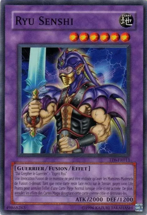 Pack de Tournoi 6 TP6 - Ryu Senshi