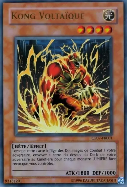 Paquet du Champion 7 CP07 - Kong Voltaïque