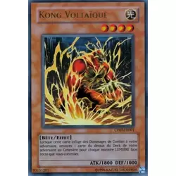Kong Voltaïque