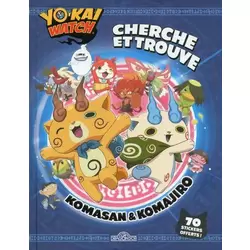 Cherche et trouve - Komasan et Komajiro