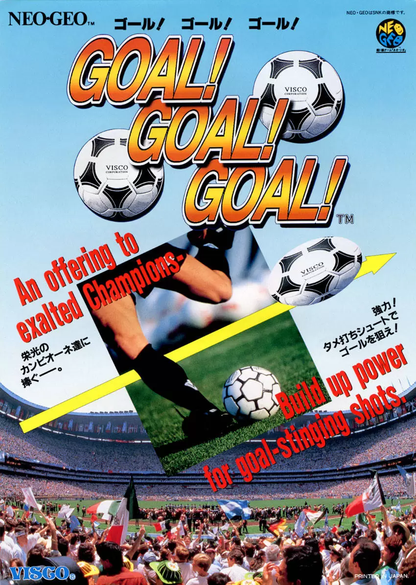 NEO-GEO AES - Goal! Goal! Goal!