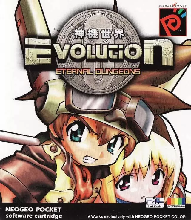 Neo-Geo Pocket Color - Evolution : Eternal Dungeons