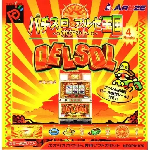 Neo-Geo Pocket Color - Pachi-Slot Aruze Oukoku Pocket: Del Sol 2