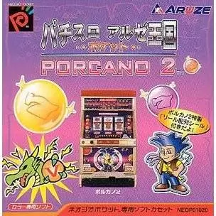Neo-Geo Pocket Color - Pachi-Slot Aruze Oukoku Pocket: Porcano 2