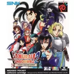 Samurai Shodown! 2