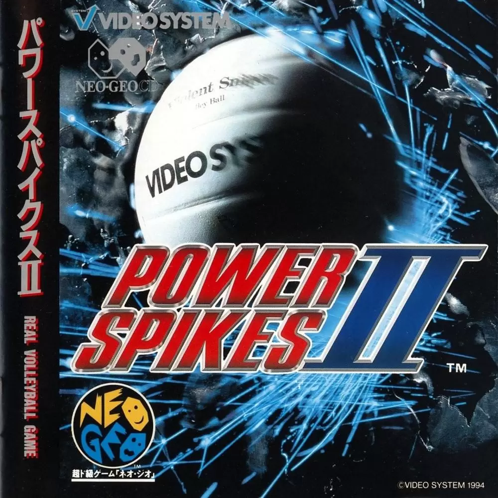 NEO-GEO AES - Power Spikes II