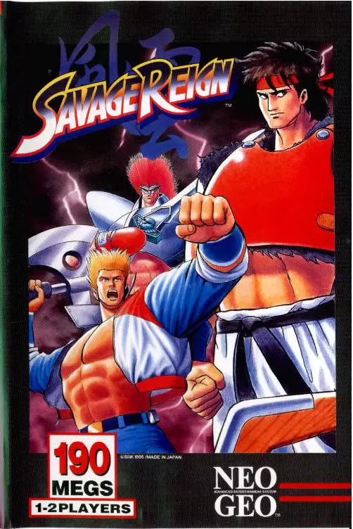 NEO-GEO AES - Savage Reign