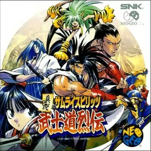 NEO-GEO AES - Shinsetsu Samurai Spirits: Bushido Retsuden