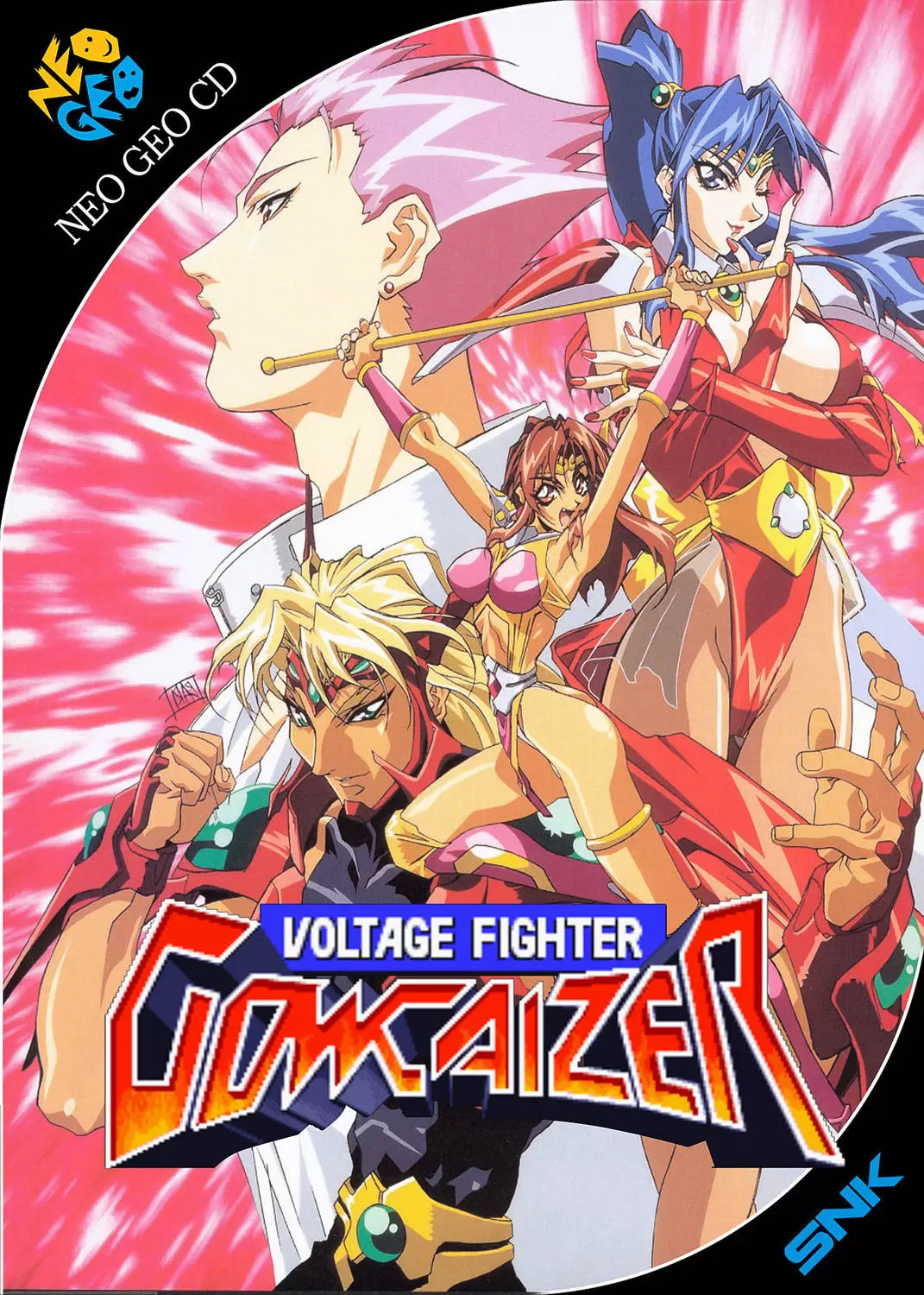 NEO-GEO AES - Voltage Fighter Gowcaizer
