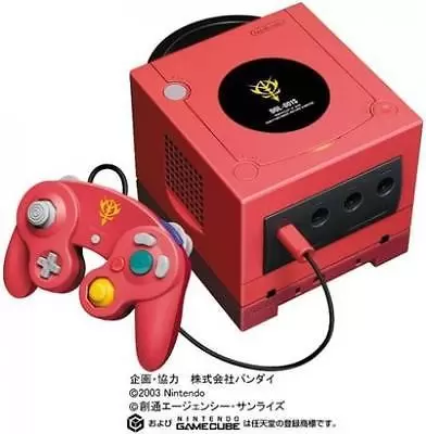 Matériel GameCube - GameCube Gundam Char\'s Customized box