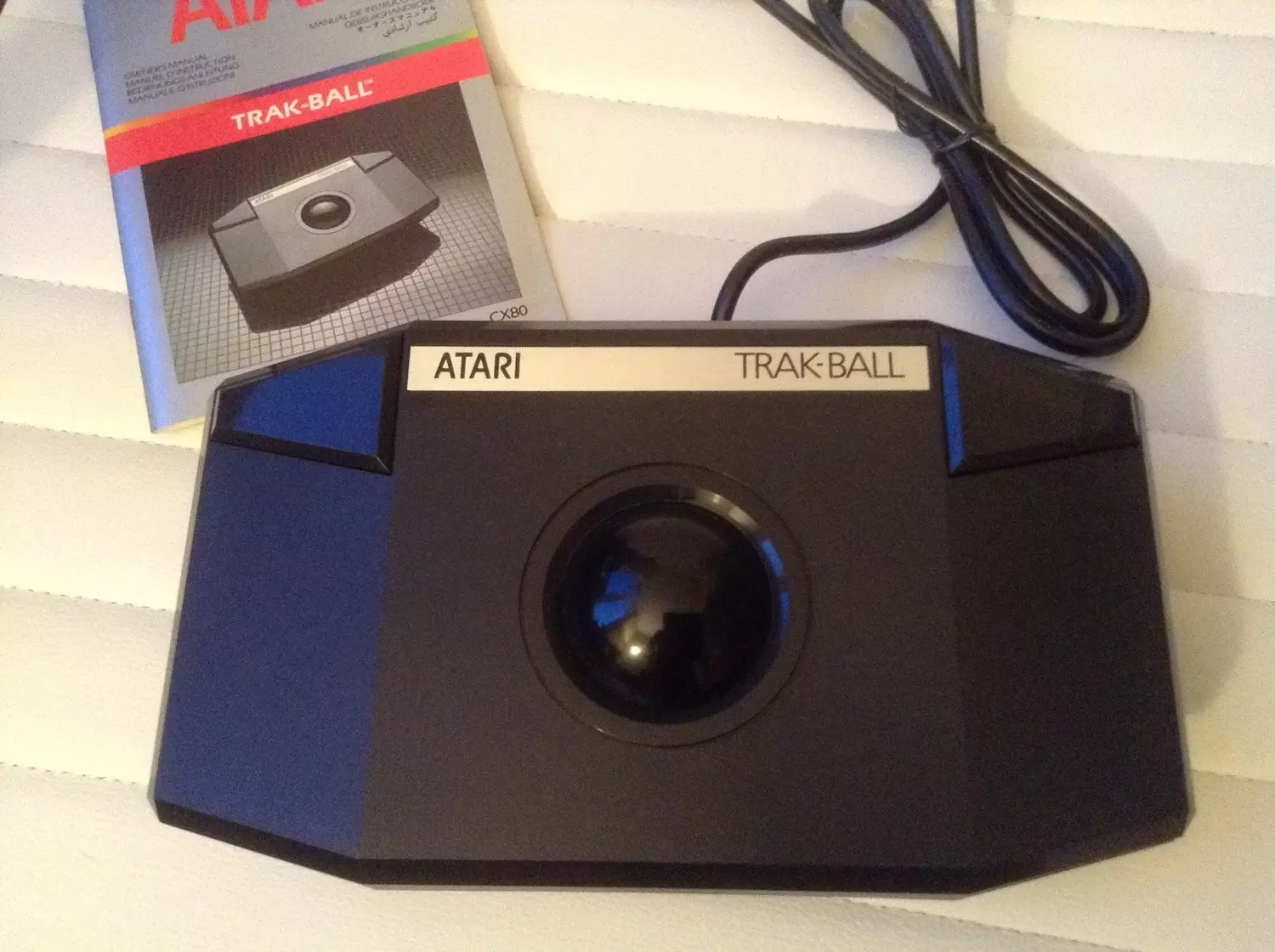 Matériel ATARI - Atari Trak-Ball