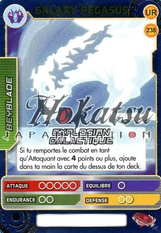 Beyblade : Battle Card Collection Série 2 - Galaxy Pegasus