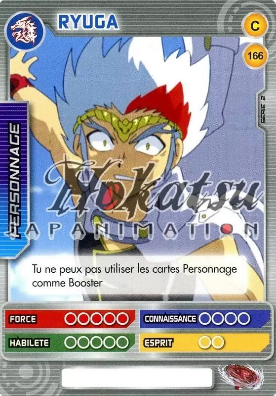 Beyblade : Battle Card Collection Série 2 - Ryuga