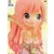 Q Posket One Piece - Princess Shirahoshi Spring Version