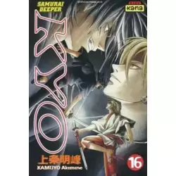 Tome 16