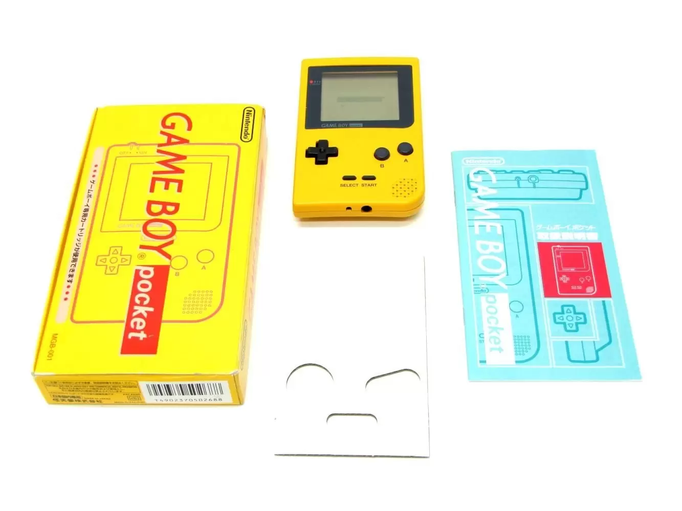 Game Boy Pocket - Game Boy Pocket Yellow