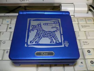 Game Boy Advance SP - Game Boy Advance SP iQue Year of the Dog Blue