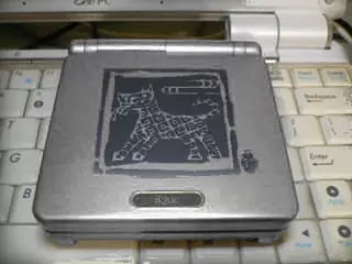 Game Boy Advance SP - Game Boy Advance SP iQue Year of the Dog Silver