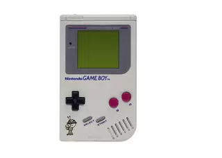 Game Boy - Game Boy Bee Ind