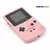 Game Boy Color Hello Kitty Special Box 2 Light Pink with logo