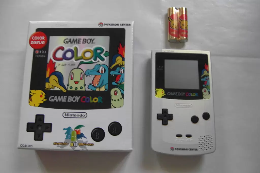 Game Boy Color - Game Boy Color Pokémon Center – Silver with artwork and logo