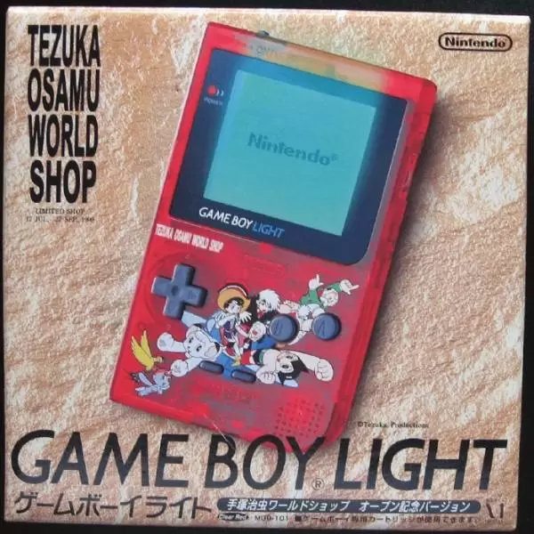 Game Boy Light - Game Boy Light Astroboy Rouge