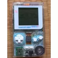 Game Boy Light Famitsu Mail Version