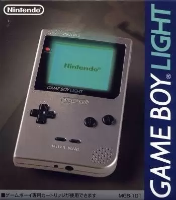 Game Boy Light - Game Boy Light Silver