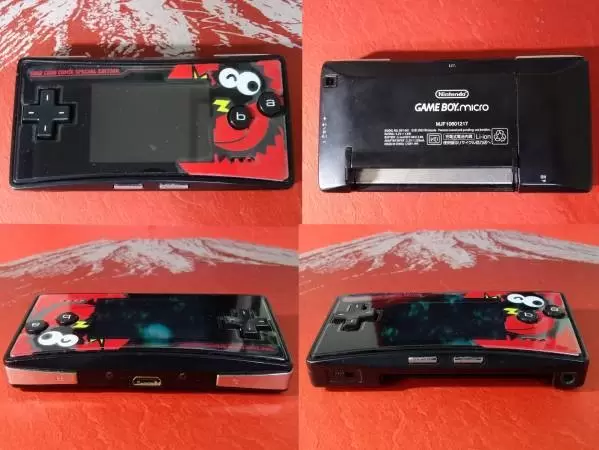 Game Boy Micro - Game Boy Micro CoroCoro