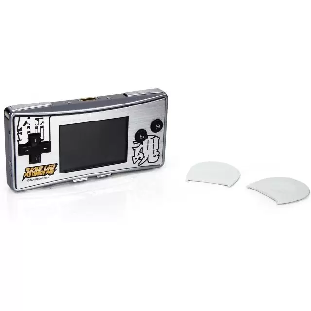 Game Boy Micro - Game Boy Micro Super Robo Taisen - Black Faceplate with logo by Nintendo