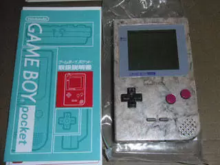 Game Boy Pocket - Game Boy Pocket White Marble