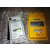 Game Boy Pocket - Game Boy Pocket Yellow Sweden