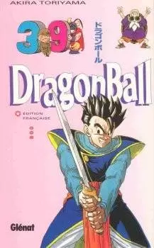 Dragon Ball - Edition Pastel - Boo