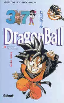 Dragon Ball - Edition Pastel - Kaïo Shin