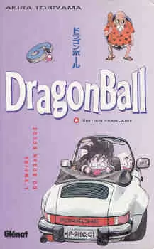 Dragon Ball - Edition Pastel - L\'Empire du Ruban Rouge