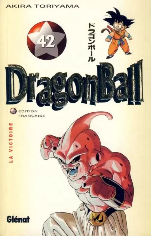 Dragon Ball - Edition Pastel - La Victoire