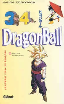 Dragon Ball - Edition Pastel - Le Combat final de Sangoku