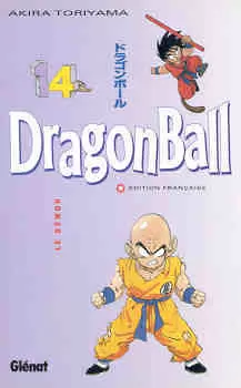 Dragon Ball - Edition Pastel - Le Démon