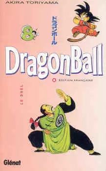 Dragon Ball - Edition Pastel - Le Duel